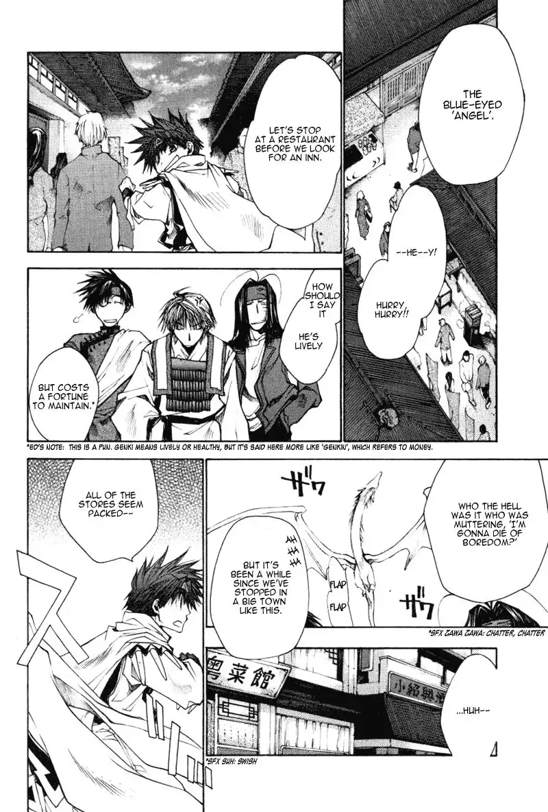 Saiyuki Reload Chapter 14 14